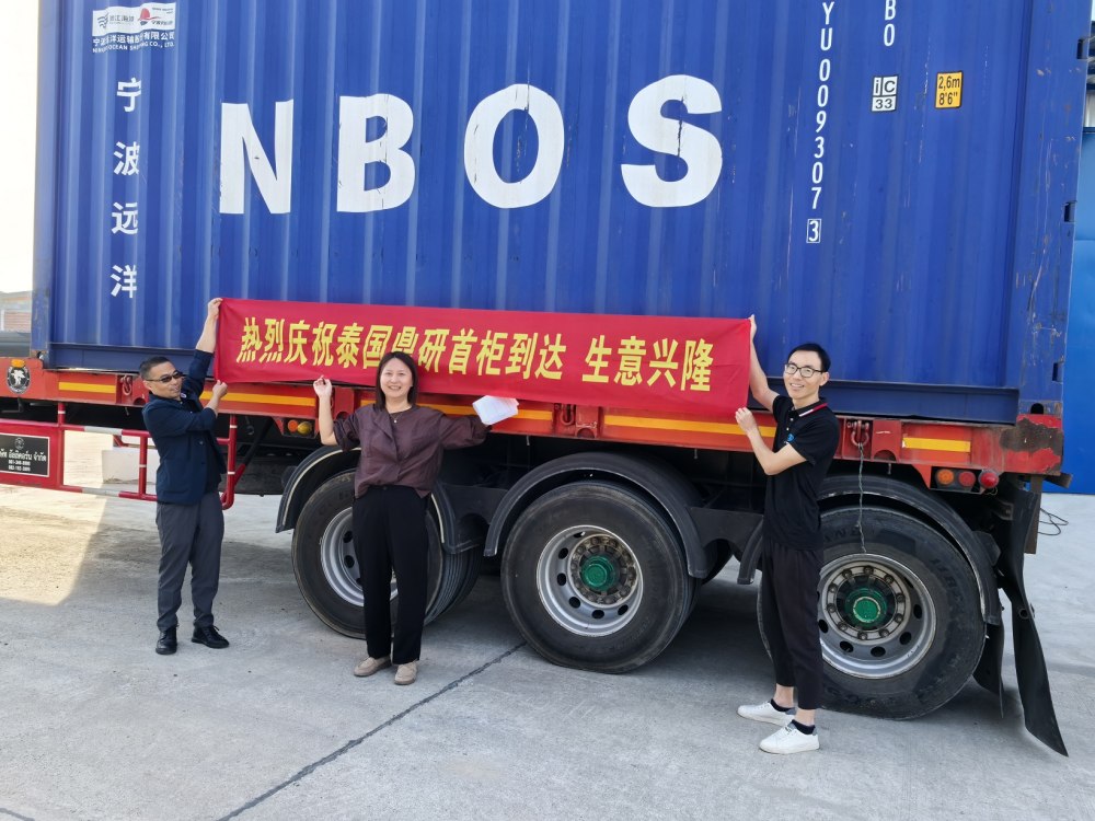 1e container met roestvrijstalen draden arriveert in Thailand