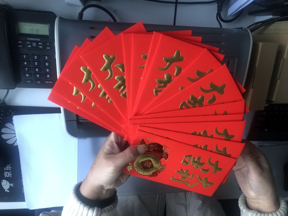 Start het werk na CNY