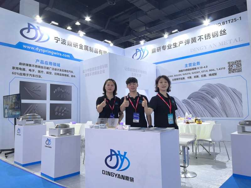 Tentoonstelling van veren en draden, Wuxi, China