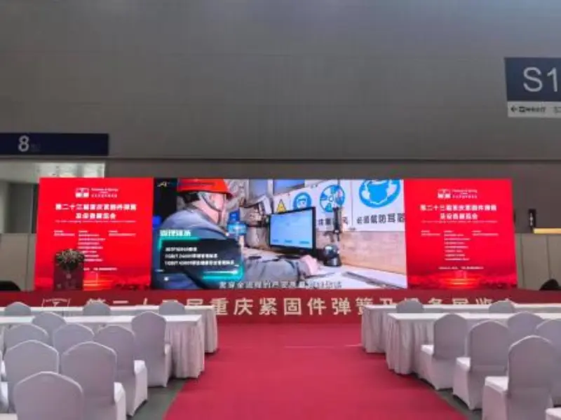 De Chongqing Fasteners & Springs-tentoonstelling